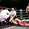 fight-code-111101139