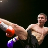 fight-code-111155170