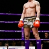 fight-code-111250204