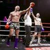 fight-code-111405250