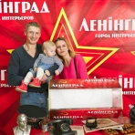 Фотозона на меропиятии. Фотограф на корпоративное мероприятие. Фотстенка тематическая фотосессия на новый год