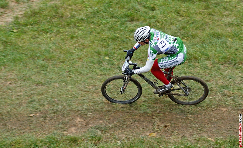 Кросс-кантри